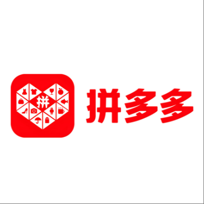  攸县拼多多云仓一件代发，拼多多电子面单快递仓储代发