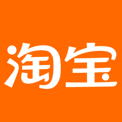 攸县淘宝云仓一件代发，淘宝菜鸟电子面单快递仓储代发