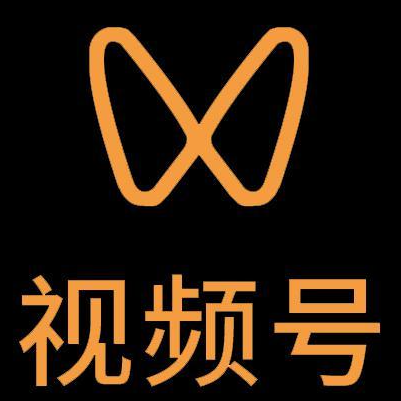 攸县微信视频号多云仓一件代发，微信视频号电子面单快递仓储代发